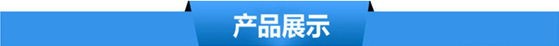 工业烤箱_厂家广州佛山实验室烘干箱风型烤箱工业