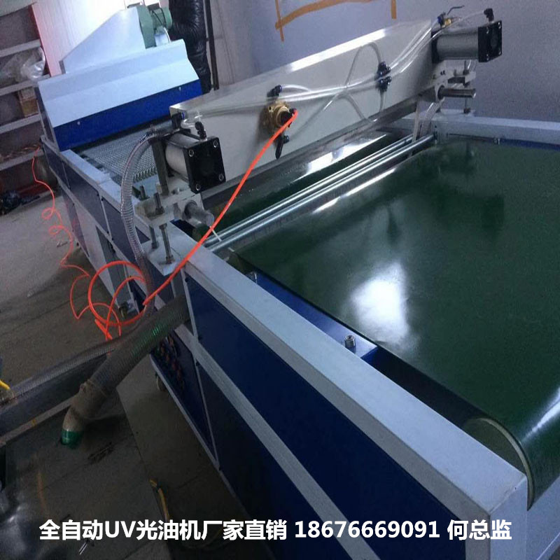紫外线固化机_销售UV淋涂机影视瓷砖墙高光上油机集成墙板UV淋漆机紫外线固化机