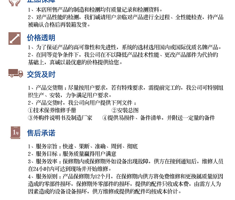 固化uv光固化设备_uvuv油墨固化uv光固化设备烘干机紫外线固化uvleduv隧道炉