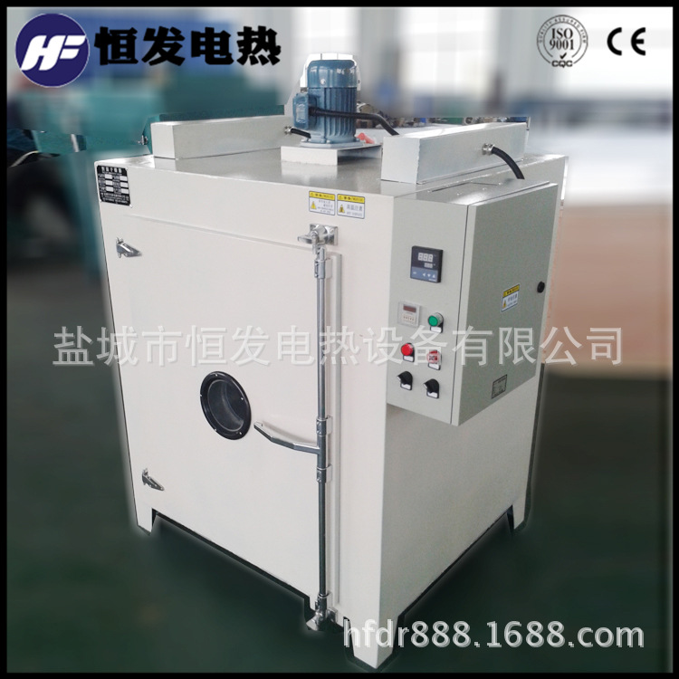 高温烘箱_工业高温烘箱国标非标定制烘干箱