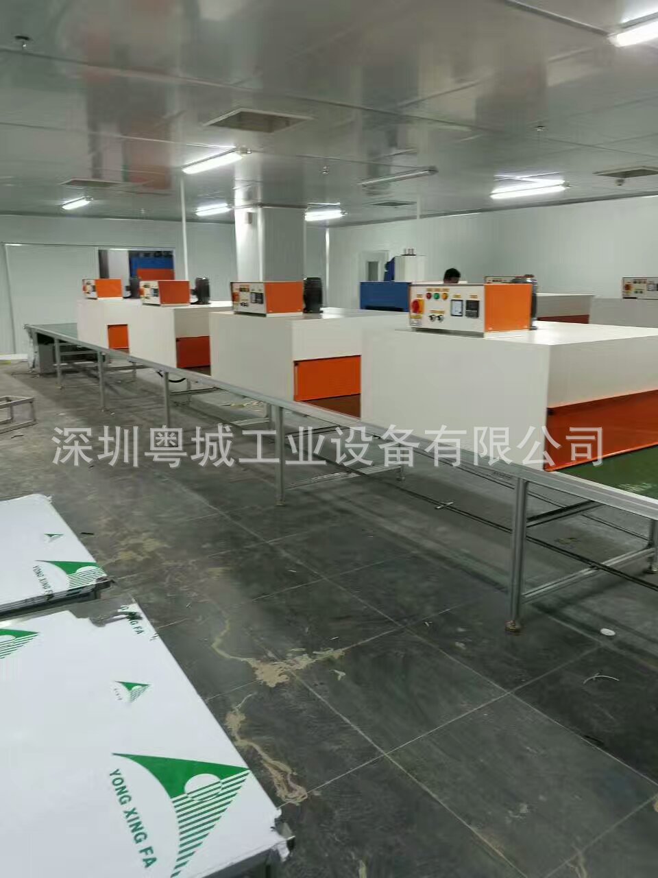 东莞隧道炉,东莞工业烤箱,东莞UV机,东莞喷油,喷粉生产线_东莞隧道炉,东莞工业烤箱,东莞UV机,东莞喷油,喷粉生产线