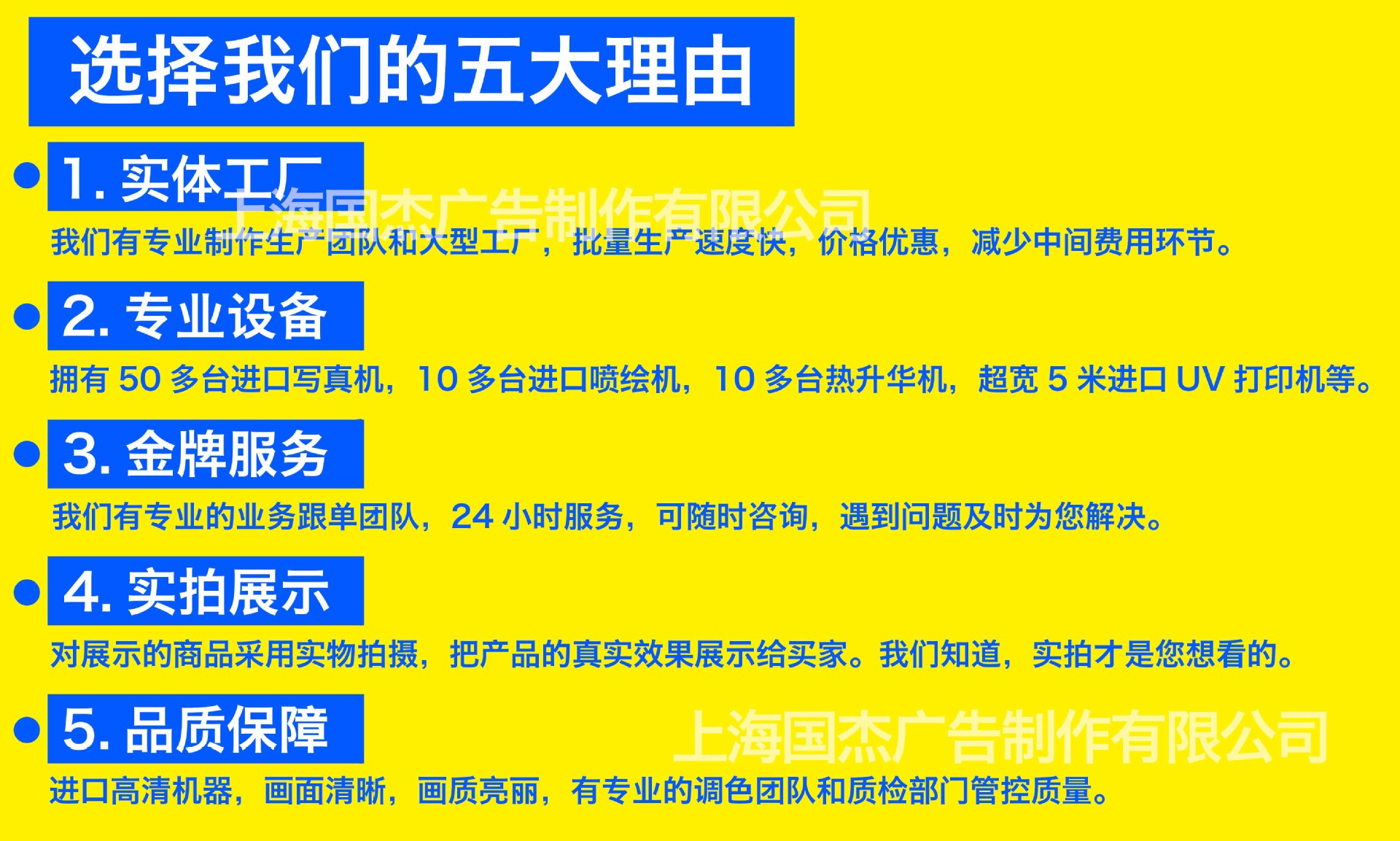 打印进口uv机_,uv画面打印,进口uv机画面制作