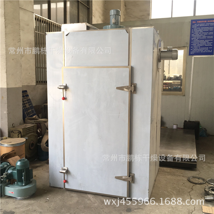 干燥设备_鹏栋厂家供供应工业烤箱干燥机工业烘干机热风循环干燥