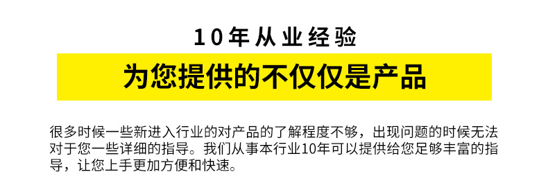 能量计uv干燥机_供应uv能量计uv干燥机uv曝光机等设备