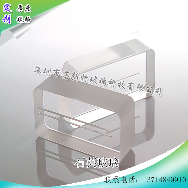 石英玻璃_通孔石英玻璃,磨砂打孔片,高透石英镜片