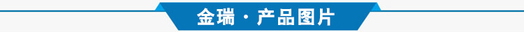 带式干燥设备_厂家全自动流水线烘干网带烘干机多层烘干隧道炉带式干燥设备