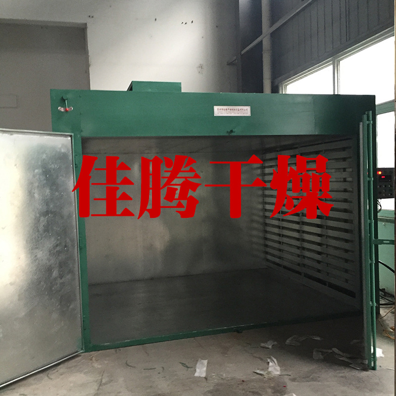 燃气烘干固化炉_厂家直销烘房隧道炉不锈钢远红外线隧道炉燃油燃气烘干