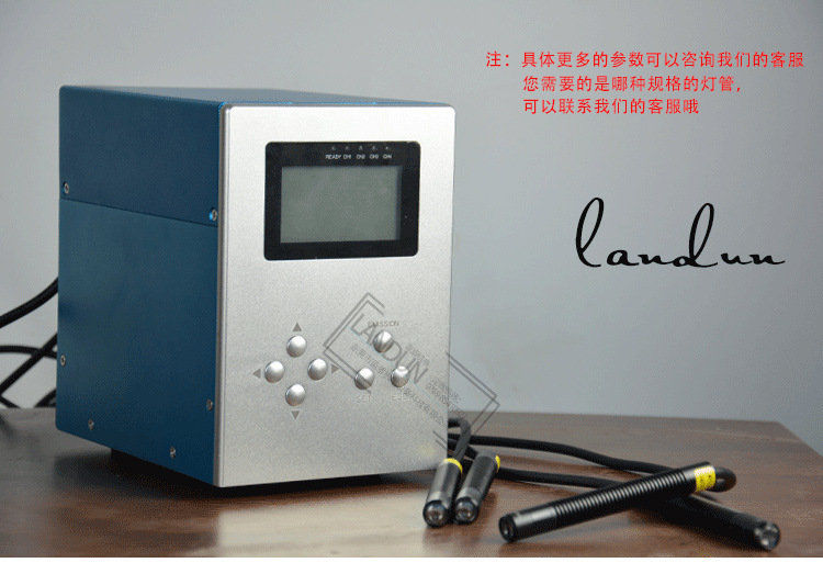 点光源固化设备_蓝盾厂家4紫外线uvled点光源固化设备uvled点光源固化机