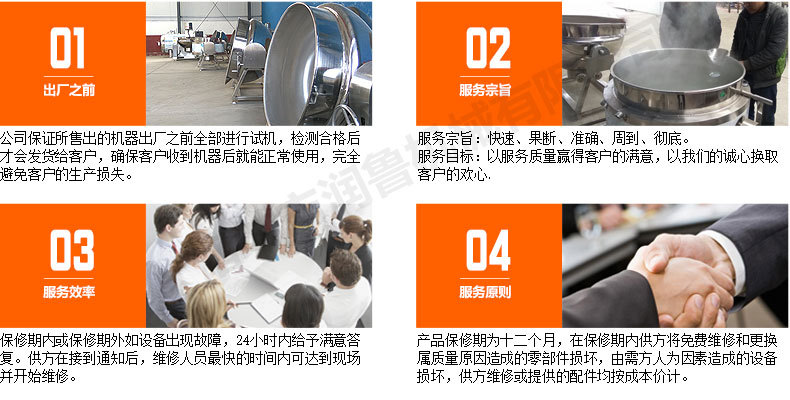 箱式干燥设备_新品电热风循环烘干箱食品花卉水果肉干等干燥机干燥箱炉烘干房