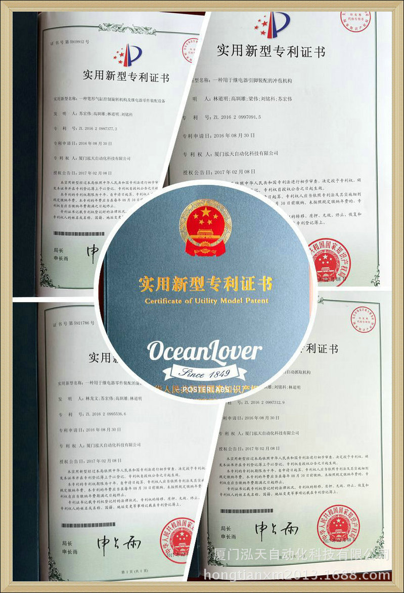 烘干设备_印刷烘干设备机器红外线uv隧道炉式uv