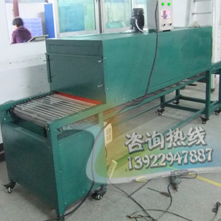 烤漆设备_供应高温隧道式烘干炉烘干流水线喷油拉烤漆设备厂家定制