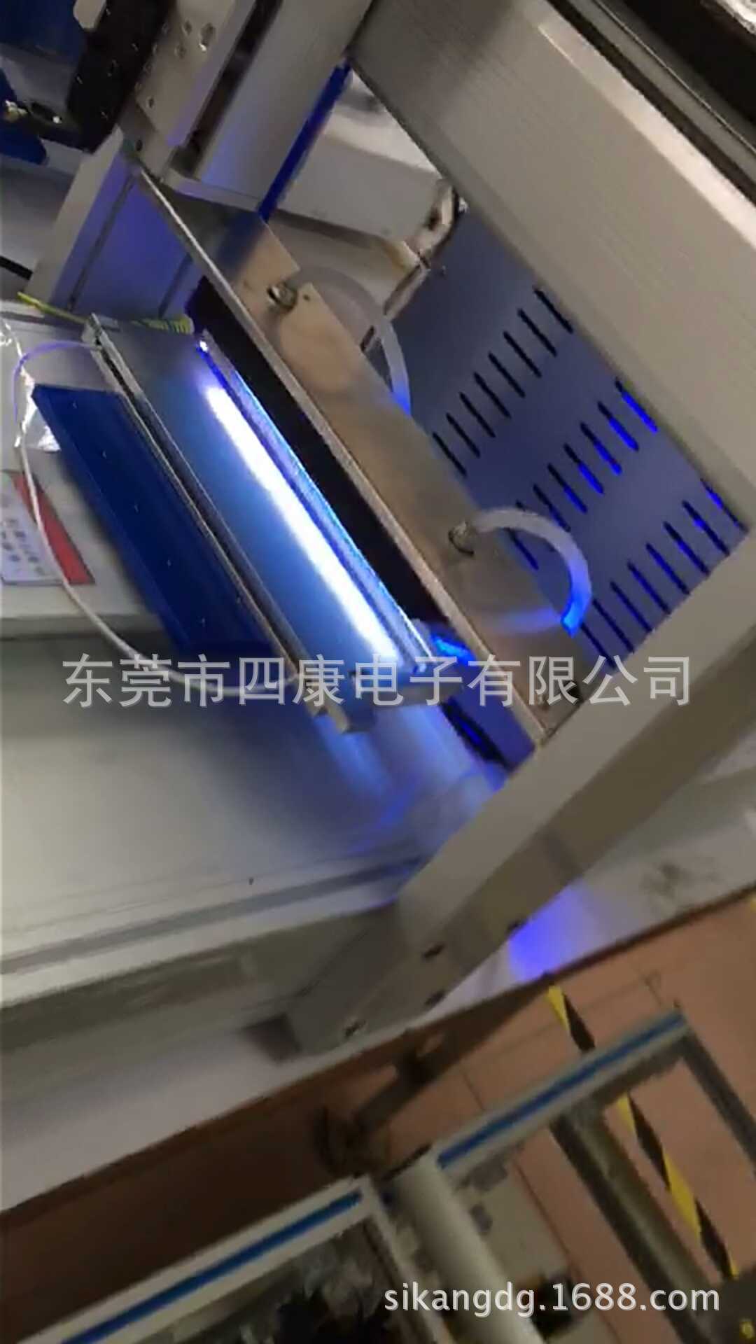 固化点胶一体机_.1苹果5自动uv点胶机uvled固化点胶一体机