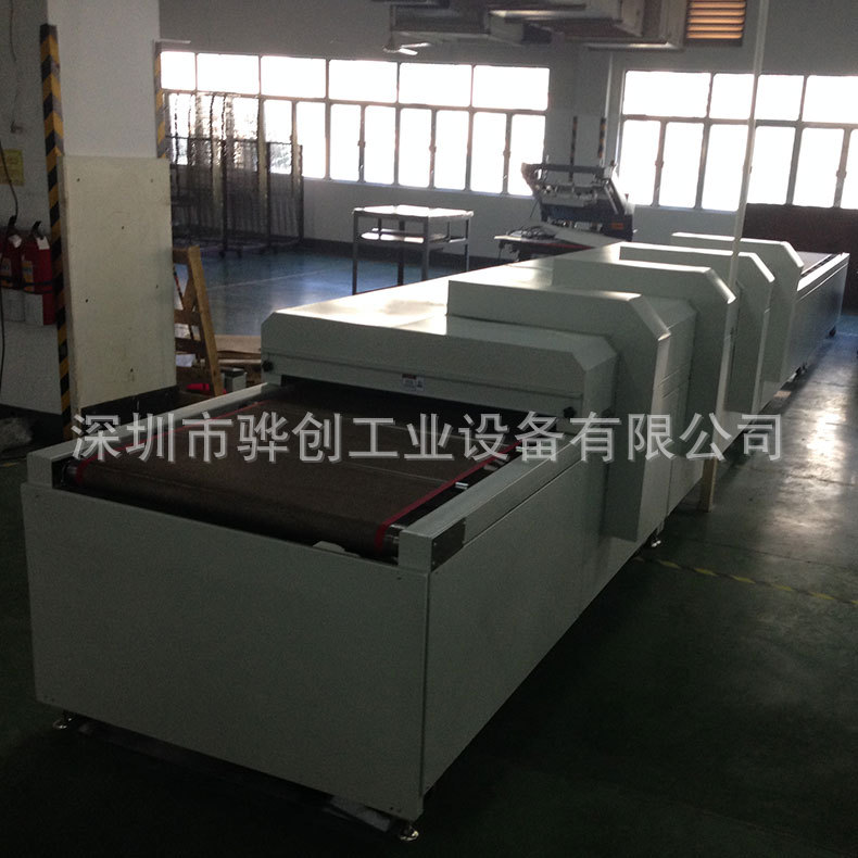 流水线烘箱_丝印隧道炉硅胶丝印隧道炉触摸屏丝印隧道炉流水线