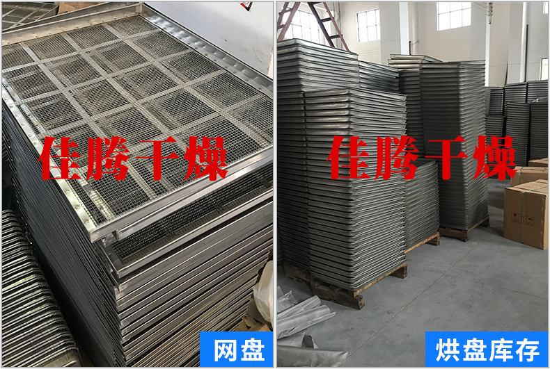 燃气烘干固化炉_厂家直销烘房隧道炉不锈钢远红外线隧道炉燃油燃气烘干