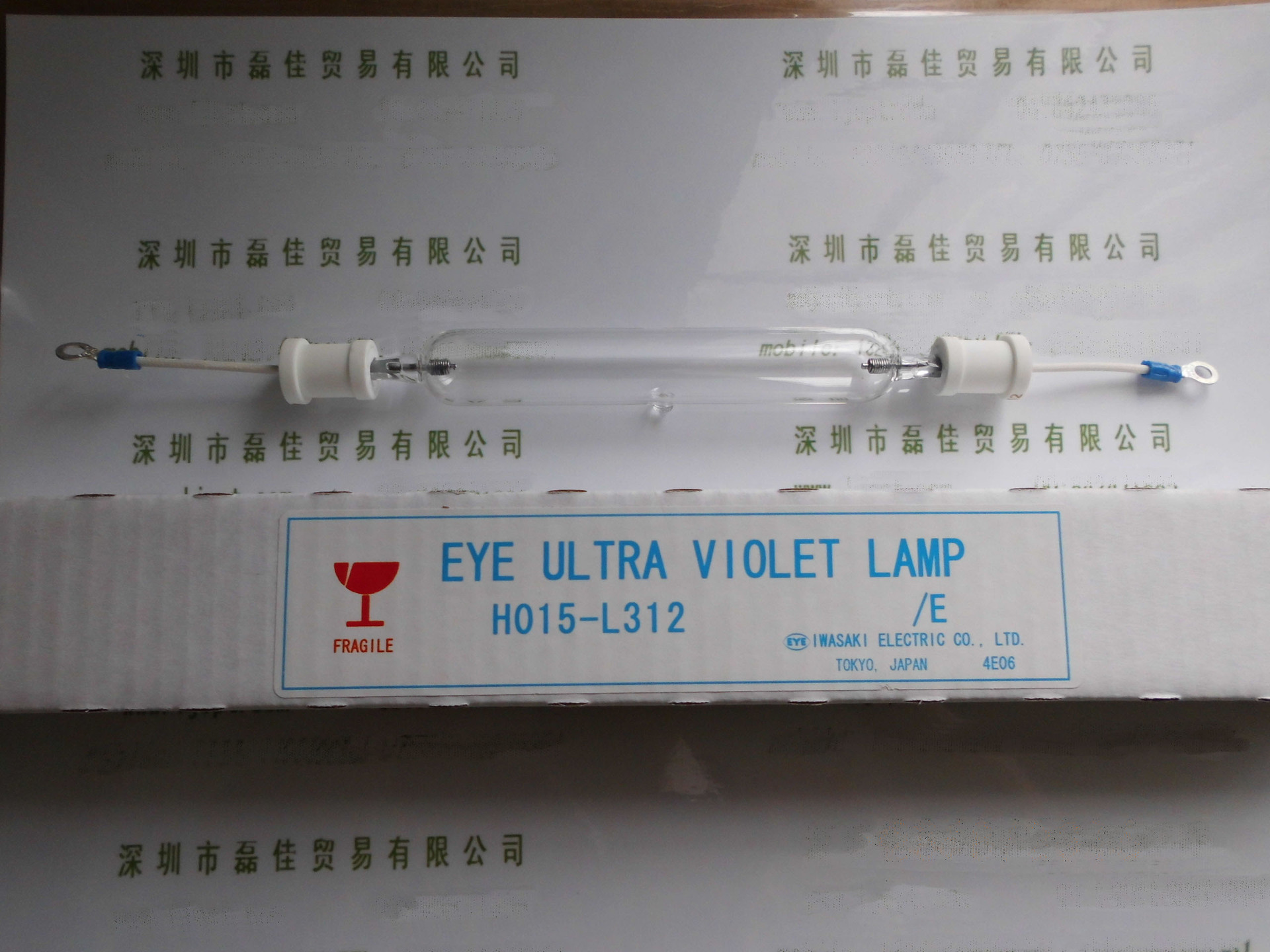 eye岩崎卤素灯_uv紫外线灯管卤素灯_供应卤素灯EYE岩崎H015-L312