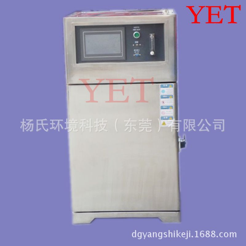 高温烘箱_氮气高温烤箱小型全不锈钢高温高温工业精密