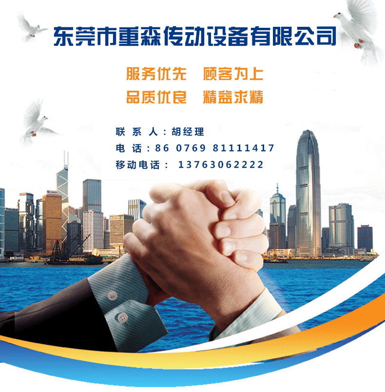 工业皮带_特氟龙网带耐高温输送带工业皮带工厂直销