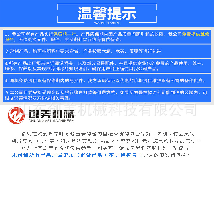 紫外线杀菌机_紫外线防护服医药用品紫外线杀菌机大型紫外线口罩杀菌