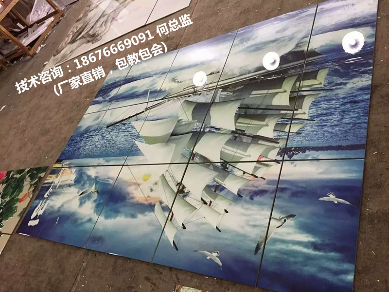 紫外线固化机_销售UV淋涂机影视瓷砖墙高光上油机集成墙板UV淋漆机紫外线固化机