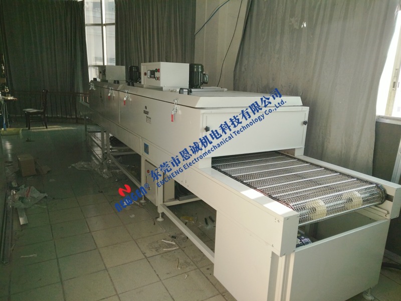 丝印隧道炉_厂家直销工业隧道炉红外线隧道炉丝印