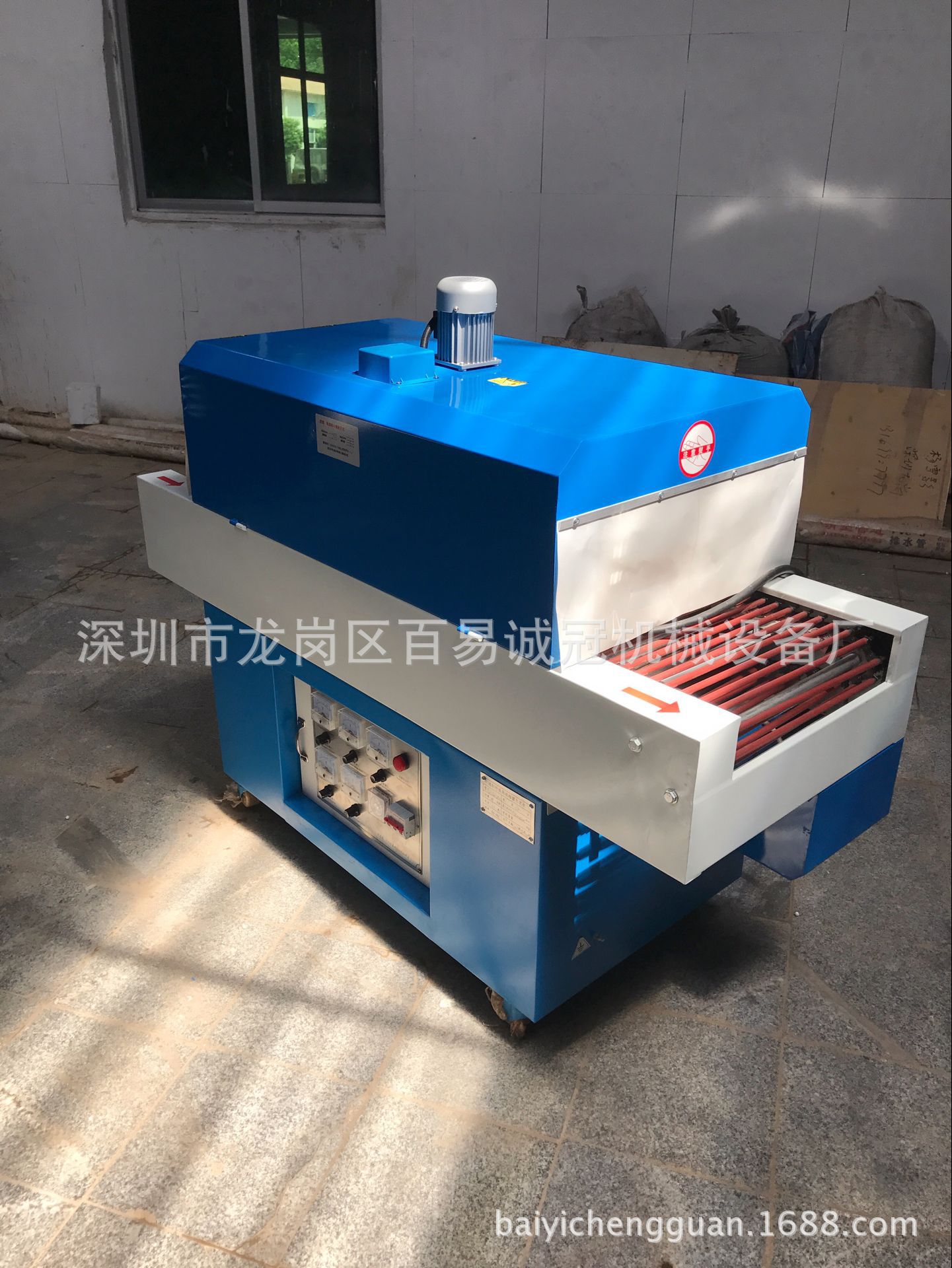 收缩膜包装机_供应工业小烤箱流水式烤箱工业化妆品盒收缩膜