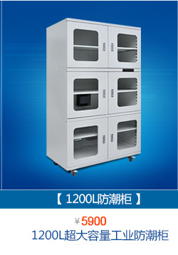 干燥设备_直销工业干燥设备200度高温大型烤箱定制五金电镀工业