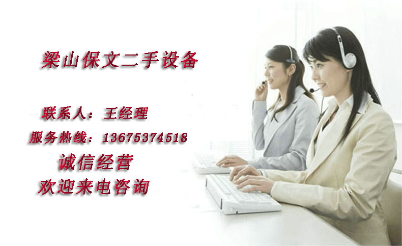 热风循环烘箱_工业自动烘干箱热风循环烘箱批发大型鼓风干燥箱现货