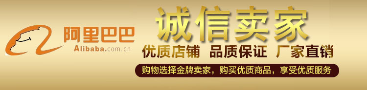 特氟龙网带_金属网带特氟龙网带输送带质量保证
