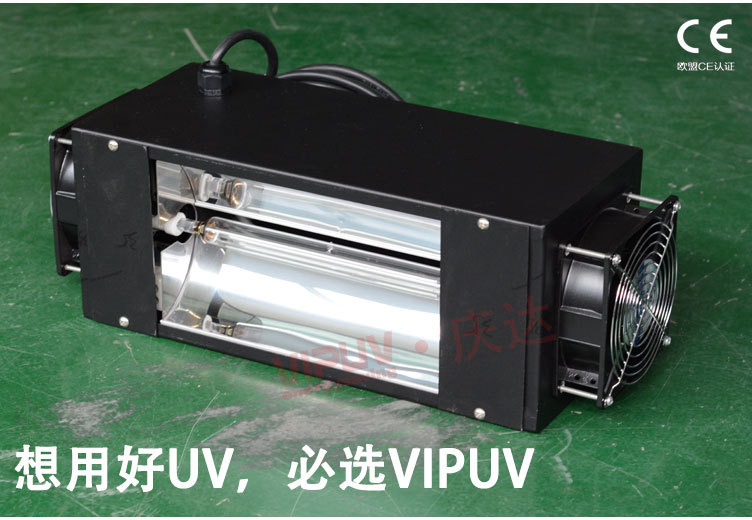 uv紫外线固化机_1kwuv油墨固化机uv紫外线固化机便携式uv照射