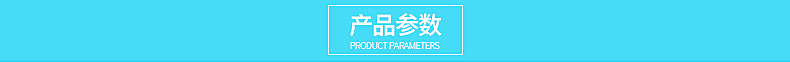 紫光灯珠_5050uvled紫光灯珠双波段光源0.5uv美甲led