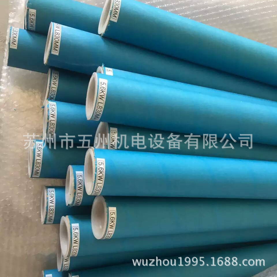 卤素灯管_uv紫外线灯管进口uv灯英国pm灯uv卤素灯uv