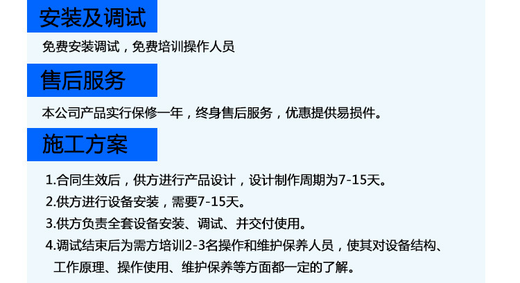 工业烤箱_生产销售恒温工业烤箱工业烘箱红外线热风