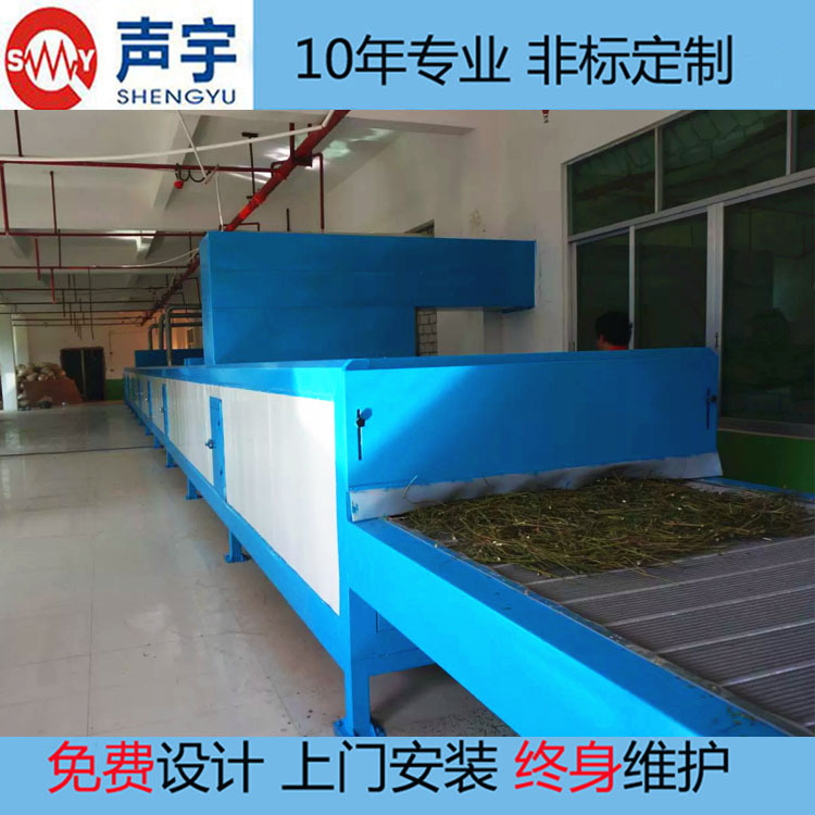 烘干固化设备_东莞隧道炉烘干涂装流水线隧道炉烘干固化厂家定制
