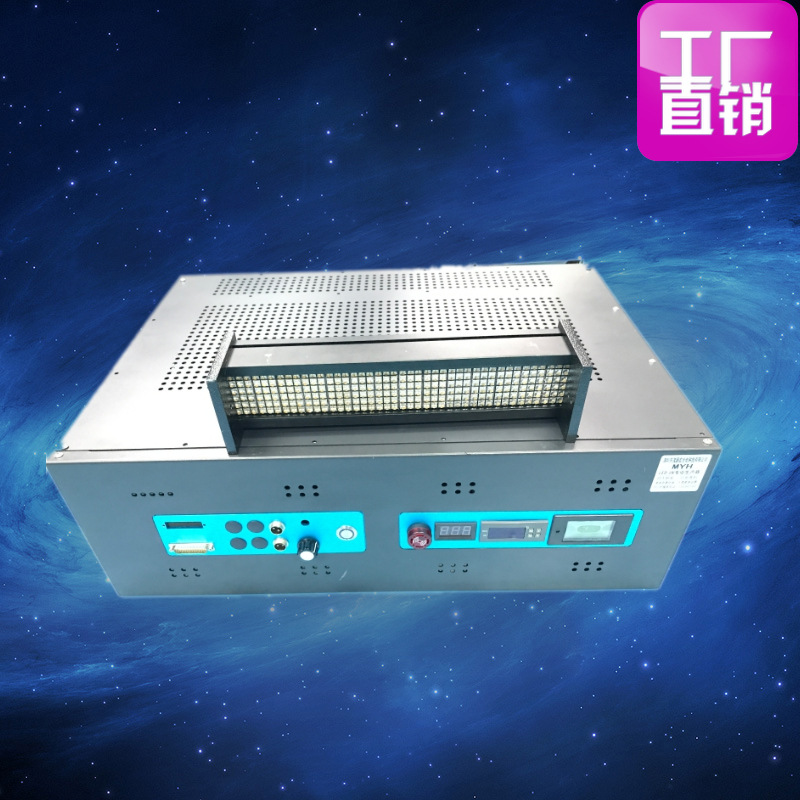 其他专门用途灯具_LED风冷式手提固化灯UV油墨胶水固化打印机喷码机固化灯