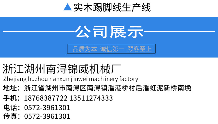 异形uv固化机_厂家直销异形UV固化机异形线条UV油漆处理固化