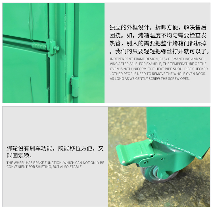 工业烤箱_东莞厂家非标eva烤炉eva工业烤箱eva烘箱加工批发零售
