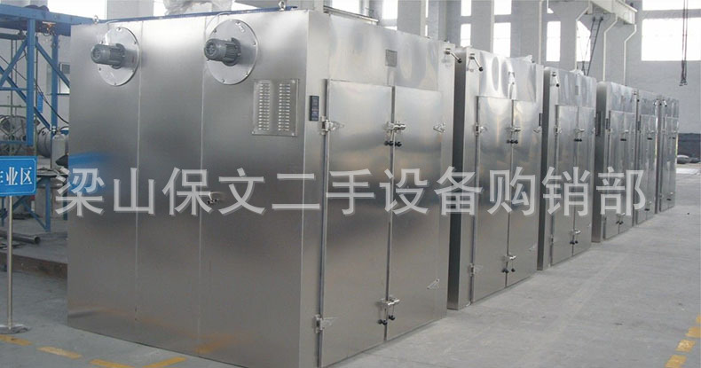 热风循环烘箱_工业自动烘干箱热风循环烘箱批发大型鼓风干燥箱现货
