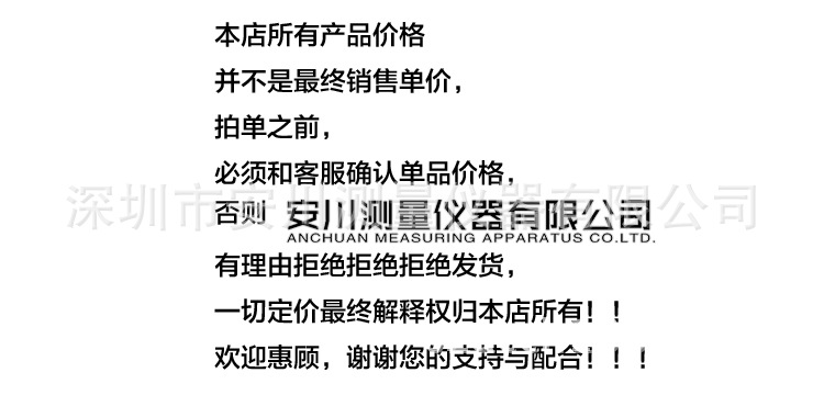 光量计_uv-351能量计紫外线照度计光量计