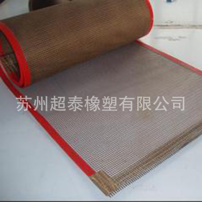 不锈钢网带_厂家直销特氟龙网带特氟龙输送带批发耐高温不锈钢网带