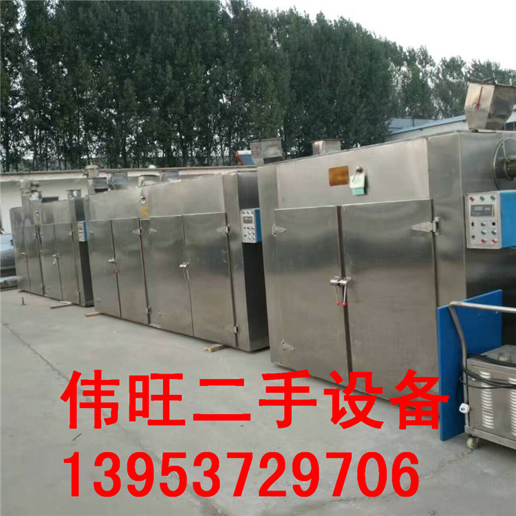 热风循环烘箱_供应干燥设备、循环工业烘箱、大型不锈钢烘箱