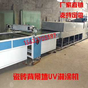 小型设备_直销uvled固化灯uvled固化设备大功率手持式uv