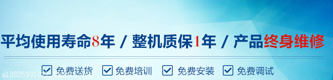 隧道式烘干炉_佛山重诚供应隧道式红外线烘干炉,1米宽样板烘干机,低价销售
