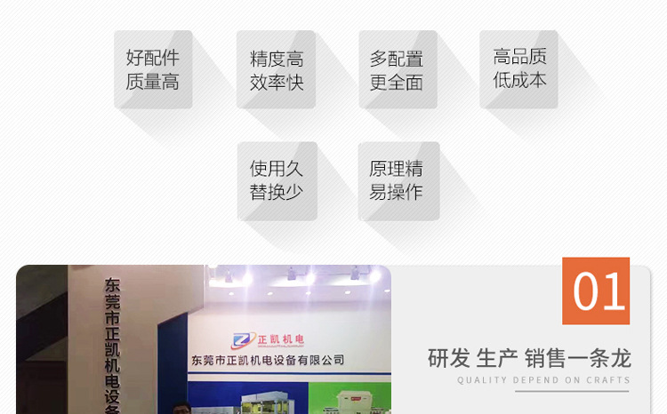 隧道式烘干炉_东莞厂家加工定制uv机tpuv固化光固机隧道式烘干炉输送烘烤箱