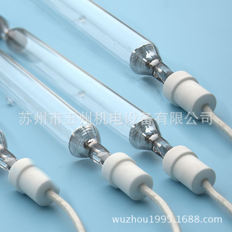 卤素灯管_uv紫外线灯管进口uv灯英国pm灯uv卤素灯uv