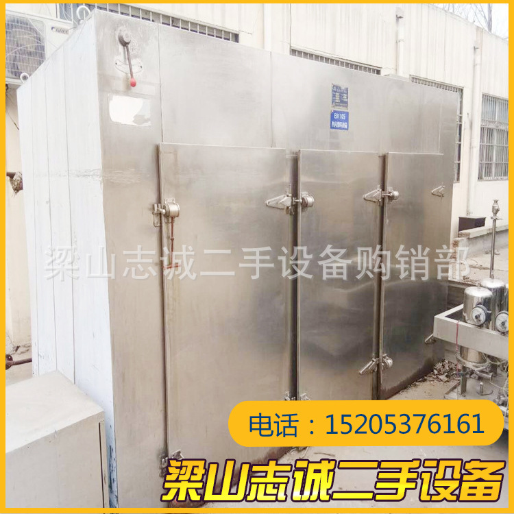 热风循环烘箱_供应二手烘箱二手全不锈钢工业热风循环电气