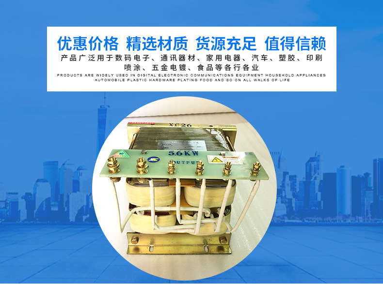 变压器_紫外线uv灯管变压器5.6kw12kw卤素灯管uv灯铜线