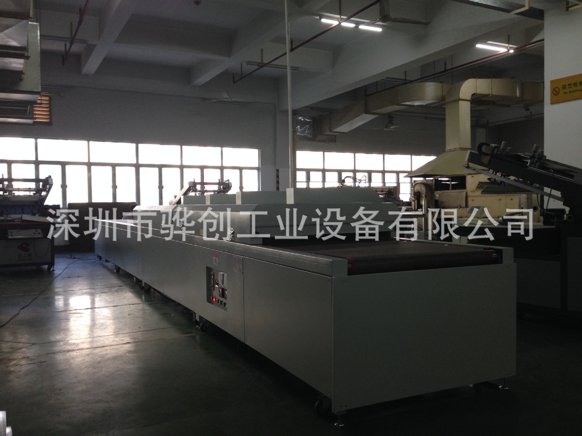 流水线烘箱_丝印隧道炉硅胶丝印隧道炉触摸屏丝印隧道炉流水线