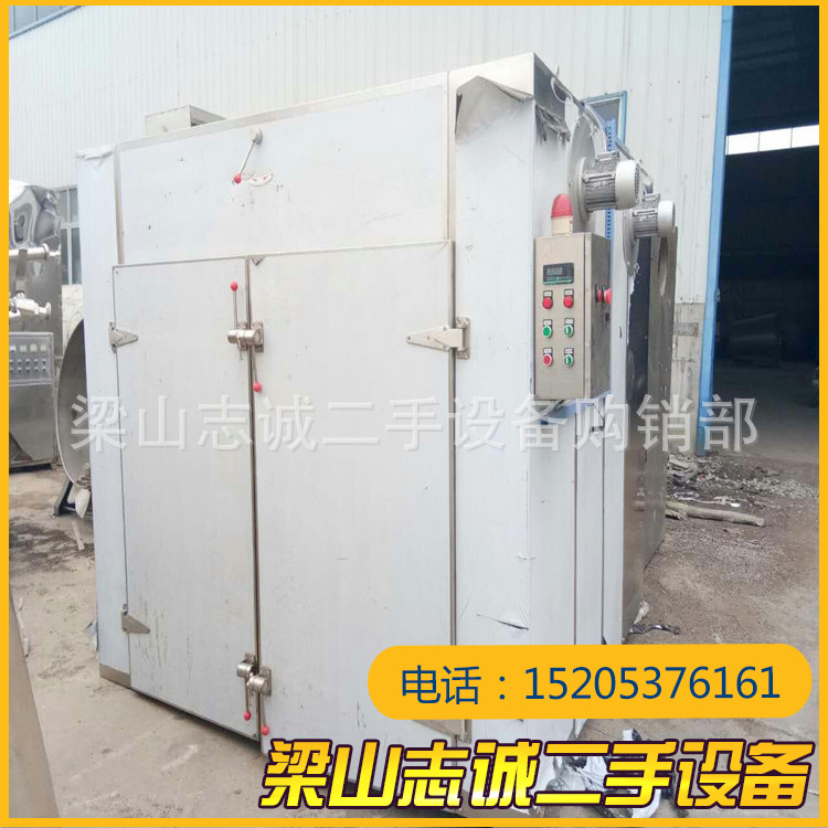 热风循环烘箱_供应二手烘箱二手全不锈钢工业热风循环电气