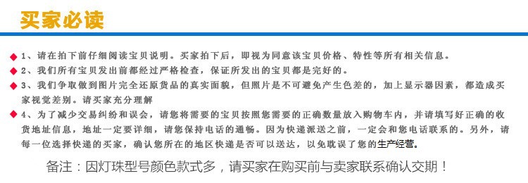 3535灯珠_uvled灯珠光源陶瓷3535植物蓝紫灯珠
