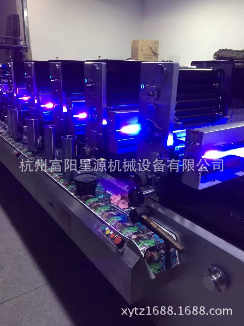 节能高效点光源_厂家直销uv点光源环保节能高效uv光固机